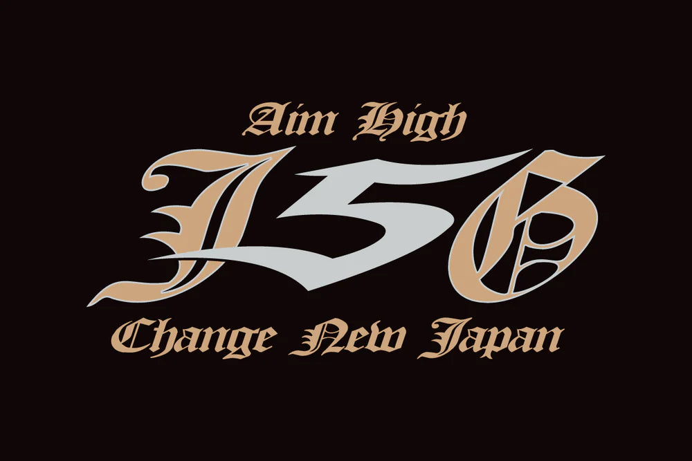Just 5 Guys T Shirt TOKON SHOP Global New Japan Pro Wrestling Of just-5-guys-t-shirt-tokon-shop-global-new-japan-pro-wrestling-of
