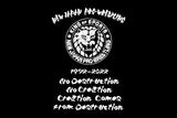 Lion Mark - No Destruction T-Shirt