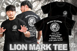 Lion Mark - No Destruction T-Shirt