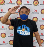 NJPW Strong V2 T-Shirt