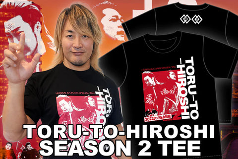 Hiroshi and Toru Season 2 T-Shirt