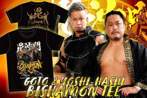 YOSHI-HASHI & Goto Bishamon T-Shirt – TOKON SHOP Global - New YOSHI-HASHI & Goto Bishamon T-Shirt – TOKON SHOP Global - New