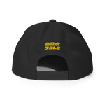 LA Dojo Snapback Hat