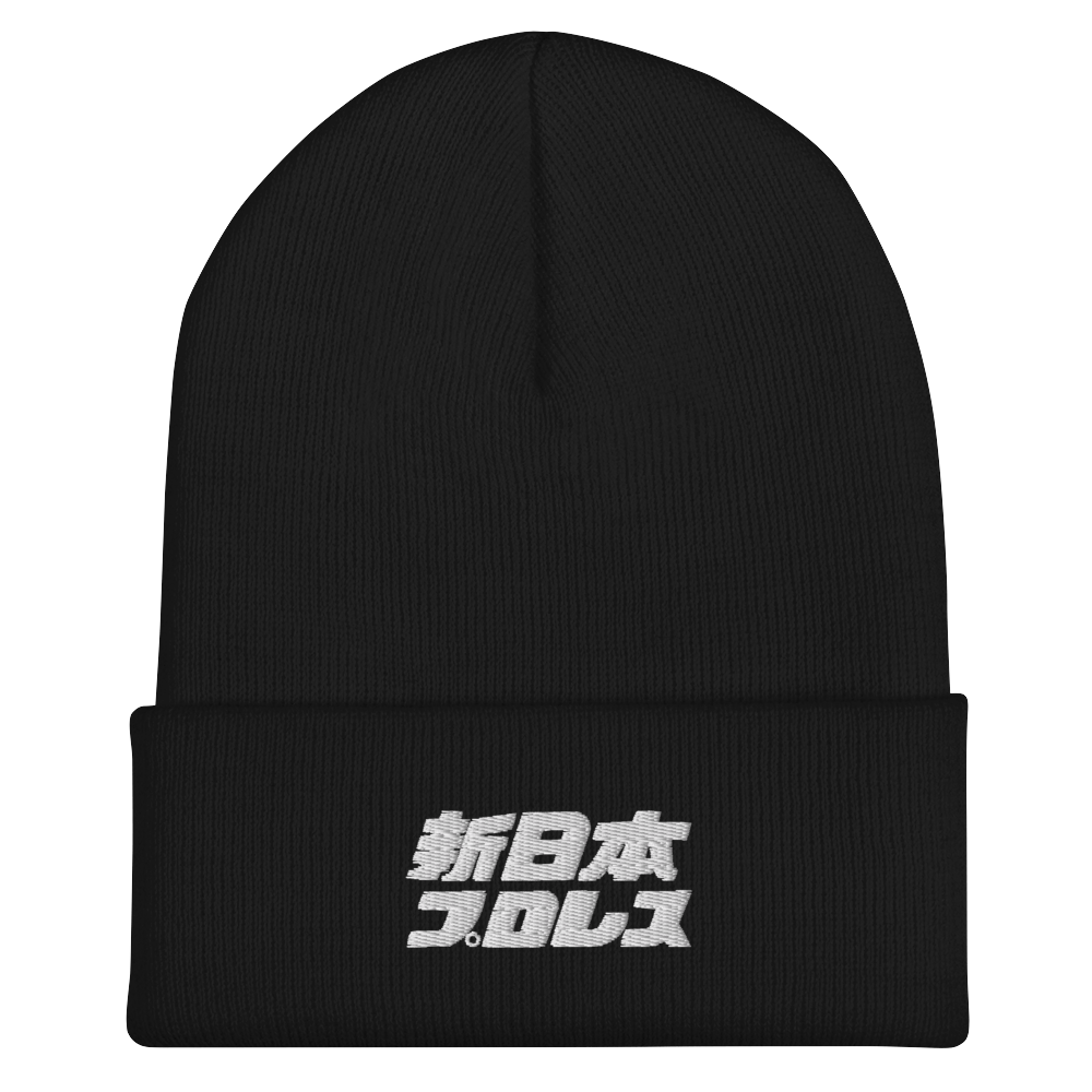 cuffed-beanie-black-front-
