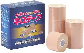 KILO TAPE is a japanese elastic athletic tape.