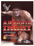 Antonio Inoki 2023 Calendar