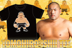 Tomohiro Ishii - SD Character T-Shirt