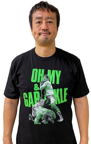 Ryusuke Taguchi - Oh My & Garankle T-Shirt
