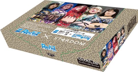 Rebirth for you Trial Deck - Queen's Quest - Stardom