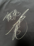 [Autographed] Shingo Takagi LIJ Ripstop Loose Fit T-Shirt [Imported]
