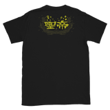 Taichi - Illustration T-Shirt