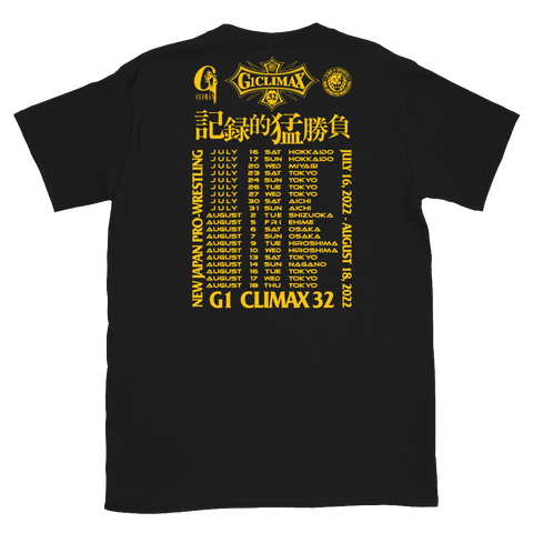 G1 Climax 32 T-Shirt – TOKON SHOP Global - New Japan Pro-Wrestling 