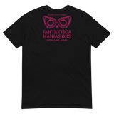 Fantastica Mania 2023 Poster T-Shirt