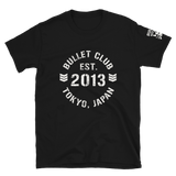 Bullet Club est. 2013 T-Shirt