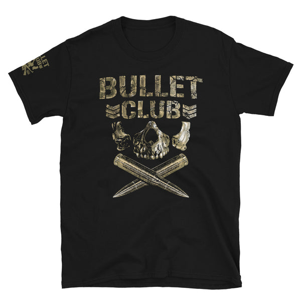 unisex-basic-softstyle-t-shirt unisex-basic-softstyle-t-shirt