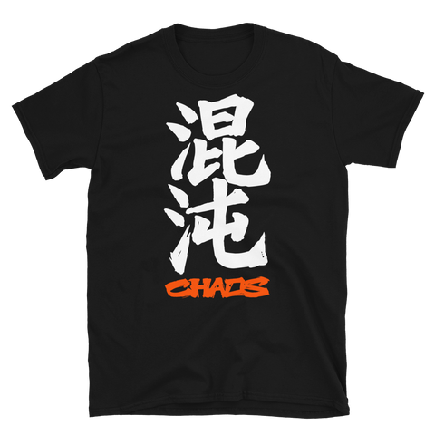 Chaos - Konton T-Shirt