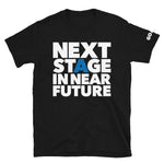 Hiroshi Tanahashi - Next Stage in Near Future (Black)
