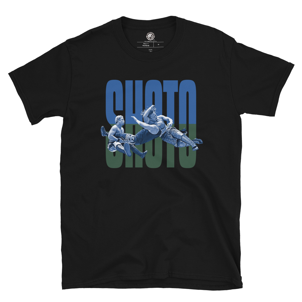 YOSHI-HASHI – TOKON SHOP Global - New Japan Pro-Wrestling of America