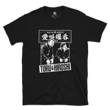 Toru & Hiroshi T-Shirt