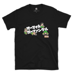 Ryusuke Taguchi - Dots Wrestler T-Shirt