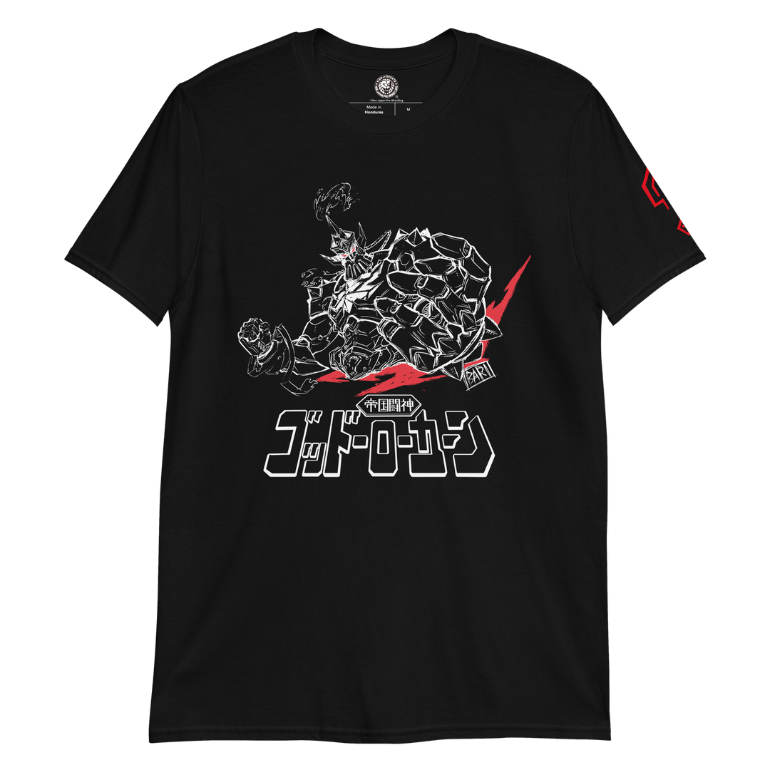 unisex-basic-softstyle-t-shirt