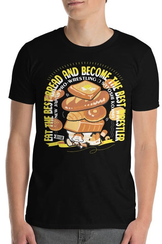 Satoshi Kojima - Bread T-Shirt