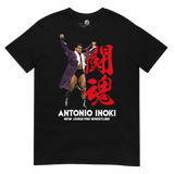 Antonio Inoki - Ring Call T-Shirt