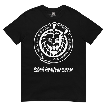 Lion Mark - No Destruction T-Shirt