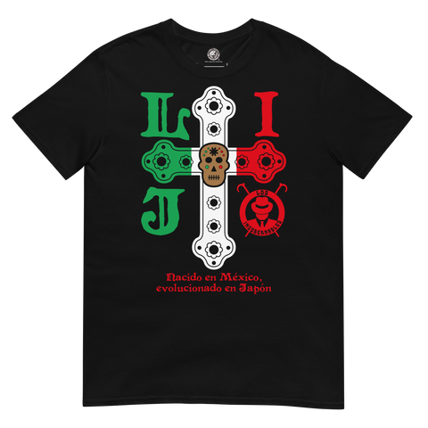 LIJ - Mexico Cruz T-Shirt