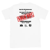 [LIMITED EDITION] Okada x Anjo 2022 T-Shirt
