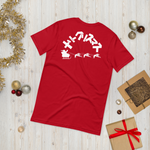 NJPW Christmas T-Shirt (LA Dojo Stock)